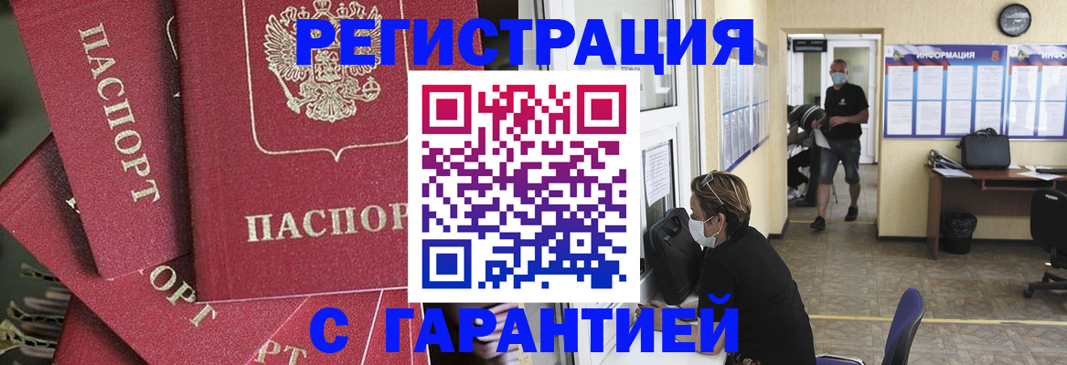 форма 3 в Арсеньеве